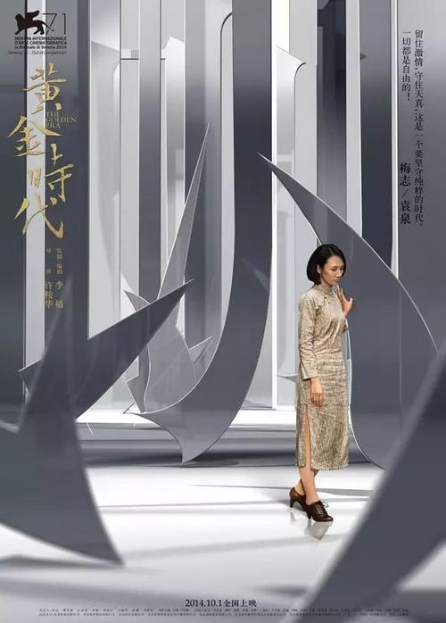 西华大学的获得学位证条件